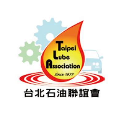台北石油聯誼會 logo