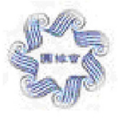 圓緣聯誼會 logo