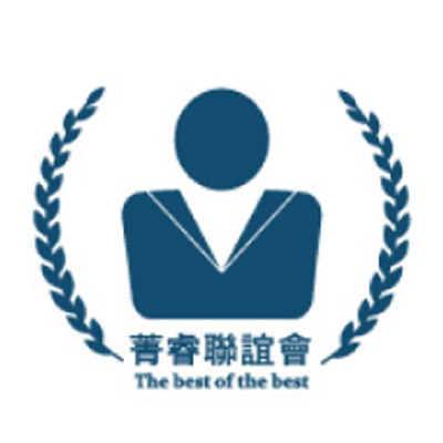 菁睿聯誼會 logo